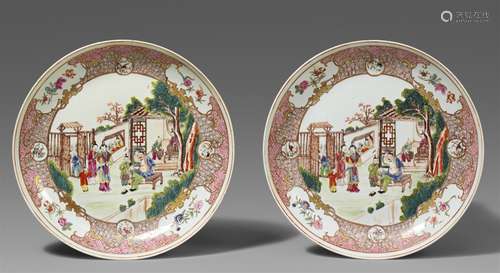 Zwei famille rose-Schalen. Yongzheng-Periode (1722-1735)