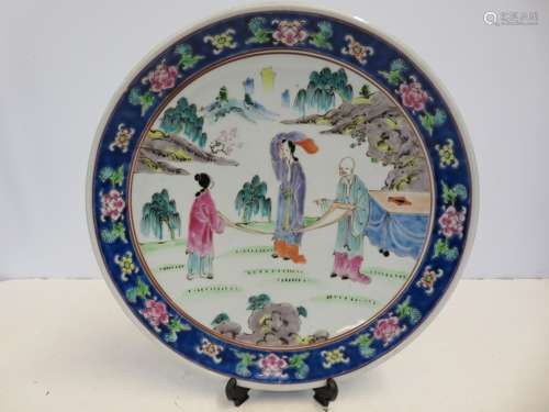 Early Chinese Charger 37cm diameter