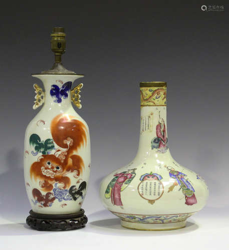 A Chinese famille rose porcelain bottle vase, late Qing dynasty, painted with figures and