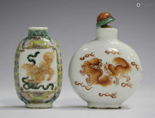 A Chinese porcelain snuff bottle, mark of Qianlong but late 19th century, of flattened circular