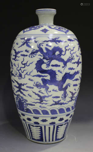 A Chinese Ming style blue and white porcelain vase, 20th century or later, the elongated ovoid