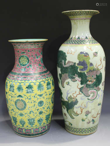 A Chinese pink and yellow ground porcelain vase, late Qing dynasty, the shouldered tapering body