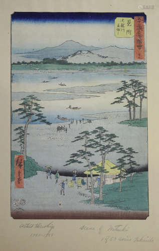 Utagawa Hiroshige (1797-1858) - two Japanese woodblock prints, mid-19th century, from the fifty-