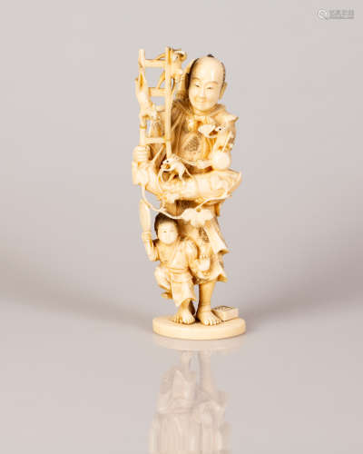 Japanese OKIMONO Bone Sculpture Father and Son Surrounded by Animals Scene