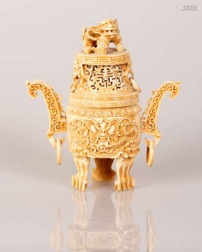 Chinese Bone Vase Openwork Carved Figures. Beginning of 20th Century