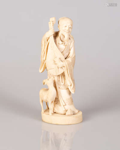 Old Chinese Bone Sculpture Mandolin Player w/ Young Goat Figure