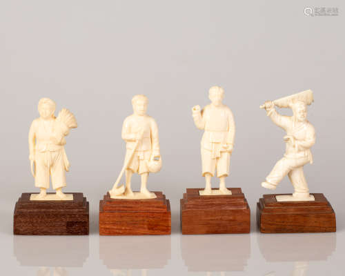 Lot 4 Chinese Bone Statuettes Workers in The 1950s