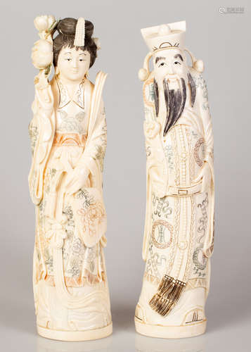 Pair of Chinese Bone Sculptures The Immortals HE XIAN GU & CAU GOU JIA