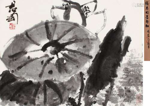 钱君匋（1906～1998） 墨荷 立轴 水墨纸本