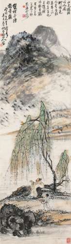 王一亭（1867～1938） 1930年作 双柑斗酒听黄鹂 镜框 设色纸本