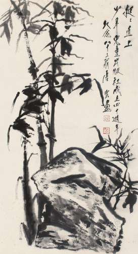 唐云（1910～1993） 挺挺直上 镜片 水墨纸本