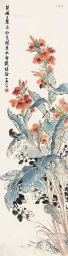 马孟容（1892～1932） 花鸟 立轴 设色纸本