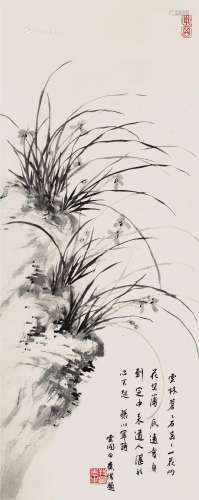 白蕉（1907～1969） 兰石图 立轴 水墨纸本