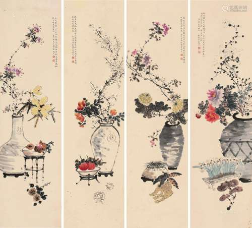 张光（1878～1970） 1941年作 花卉 四屏立轴 设色纸本