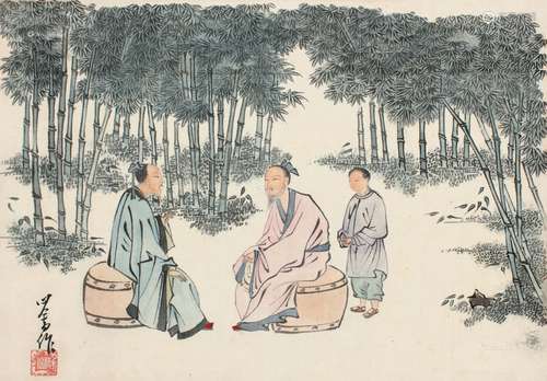 溥儒（1896～1963） 竹林贤士图 镜片 设色绢本