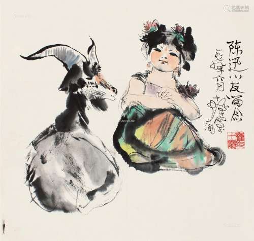 程十发（1921～2007） 1979年作 少女与羊 镜片 设色纸本