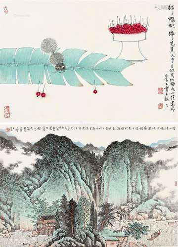 宋玉麟（b.1947） 2009年作 芭蕉樱桃·江南溪山图 镜片 设色纸本