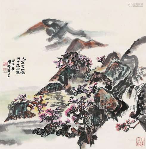 程十发（1921～2007） 2003年作 桃源仙境 镜片 设色纸本