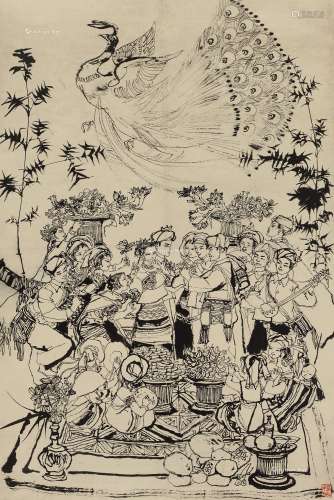 程十发（1921～2007） 彝家风情 立轴 水墨纸本
