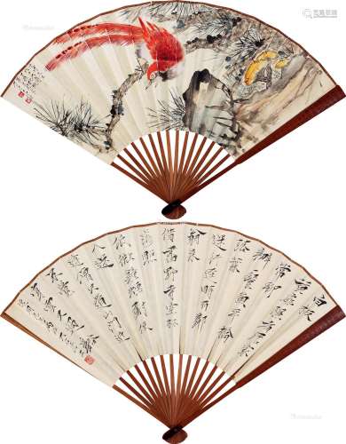 唐云（1910～1993） 1947年作 松石绶带·行书 成扇 设色纸本