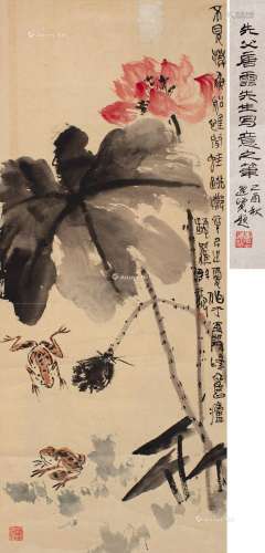 唐云（1910～1993） 1941年作 蛙趣红荷图 镜片 设色纸本