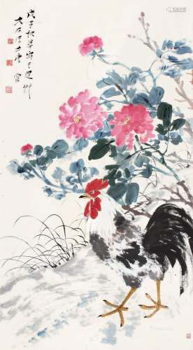 唐云（1910～1993） 1948年作 大吉图 立轴 设色纸本