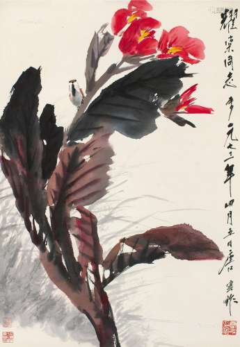 唐云（1910～1993） 1973年作 花卉 立轴 设色纸本