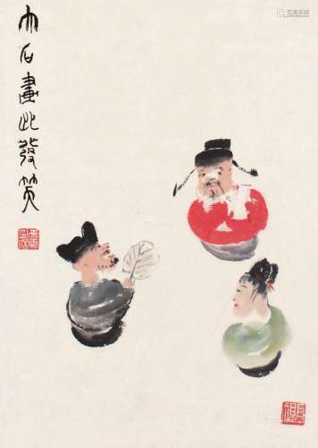 唐云（1910～1993） 风趣人物图 镜框 设色纸本