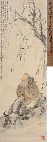 唐云（1910～1993） 老子出关图 立轴 设色纸本