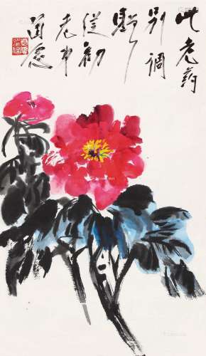唐云（1910～1993） 富贵牡丹 镜片 设色纸本