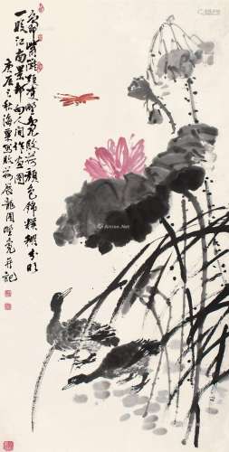 刘海粟（1896～1994）展龙 1940年作 莲池双凫 立轴 设色纸本