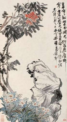 吴昌硕（1844～1927） 1905年作 天竹水仙 立轴 设色纸本