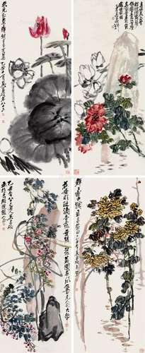 吴昌硕（1844～1927） 1925年作 繁花似锦 四屏立轴 设色纸本