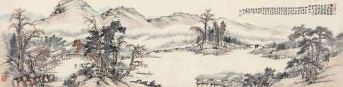 郑文焯（1856～1918） 烟峦归舟 横披 设色纸本