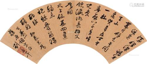 刘若宰（1595～1640） 行书 扇片 红金笺