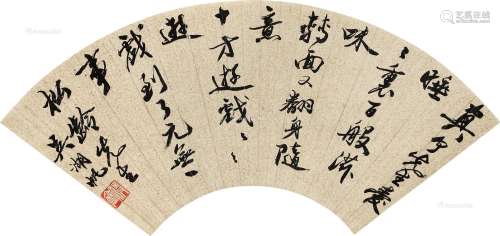 吴湖帆（1894～1968） 行书 立轴 洒金笺