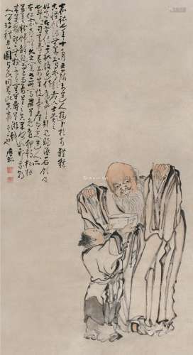 黄慎（1687～约1770） 寿星图 立轴 设色纸本