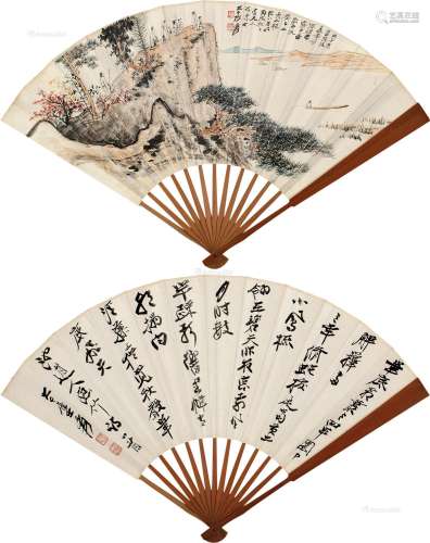 张大千（1899～1983） 1946年作 江帆垂钓·行书 成扇 设色纸本