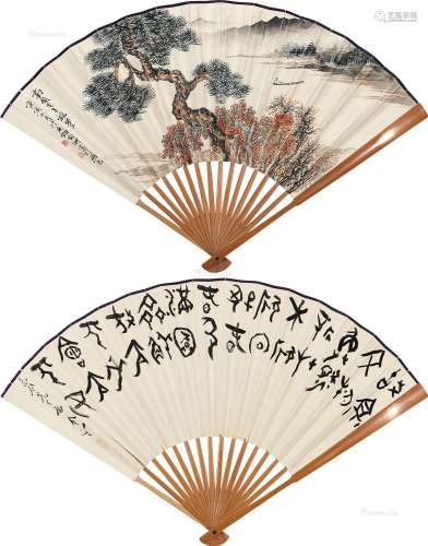 胡佩衡（1892～1965）金梁（1878～1962） 1950年作 秋江泛舟 篆书 成扇 设色纸本