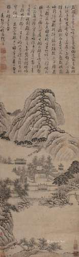 徐枋（1622～1694） 秋山萧寺 镜片 水墨纸本