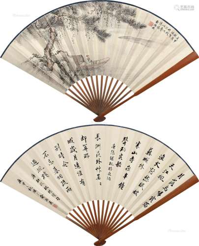 俞振飞（1902～1993） 1980年作 竹荫泛舟·行书 成扇 设色纸本
