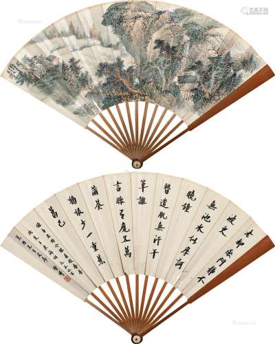 萧愻（1883～1944）樊增祥（1846～1931） 青山云瀑 行书 成扇 设色纸本
