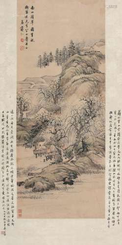 蒋仁（1743～1795） 南山积翠 立轴 设色纸本