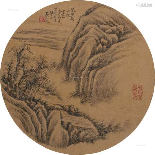 吴大澂（1835～1902） 1889年作 仿黄鹤山樵 团扇片 绢本