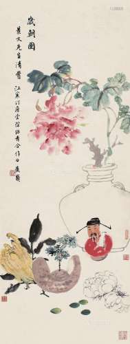 江寒汀（1904～1963）唐云（1910～1993）徐绍青（1919～1996）白蕉（1907～1969） 岁朝图 立轴 设色纸本