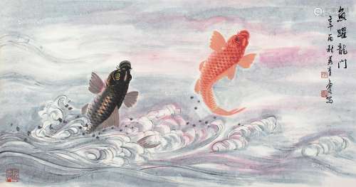 吴青霞（1910～2008） 1981年作 鱼跃龙门 镜片 设色纸本