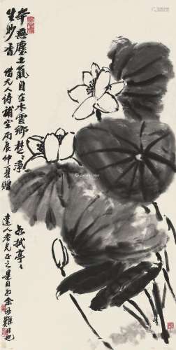朱屺瞻（1892～1996） 1976年作 墨荷 镜片 水墨纸本