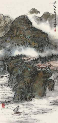 朱屺瞻（1892～1996） 1977年作 云山江帆图 镜片 设色纸本