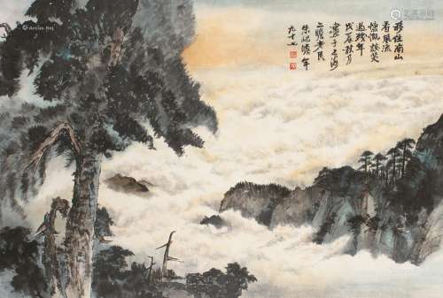 朱屺瞻（1892～1996） 1988年作 南山云海 立轴 设色纸本