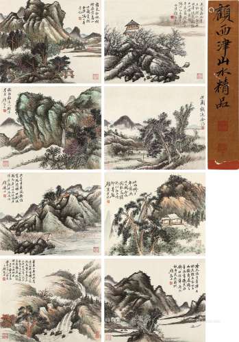 顾麟士（1865～1930） 山水册 册页 （八开） 设色纸本